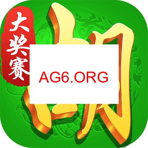 富豪麻将入口图